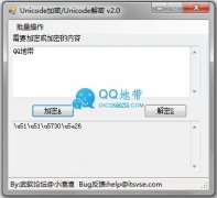 联想硬盘保护系统密码_硬盘保护密码设置_硬盘保护密码设置
