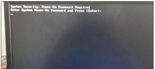 电脑给硬盘设置启动密码加密的方法