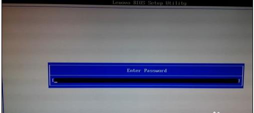 电脑给硬盘设置启动密码加密的方法