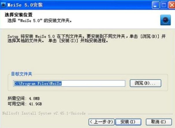 副路由无线不能上网_路由器怎么装无线wifi_无线猫路由一体机怎么设置