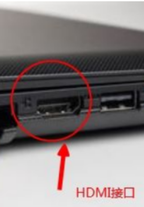 联想笔记本切换显示器