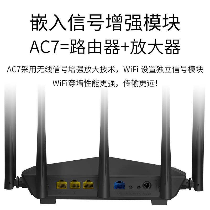 猫如何连接路由器_优酷路由宝怎么和猫连接_路由宝wan口未连接