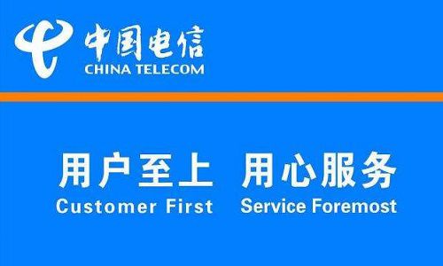 移动宽带能上的h网