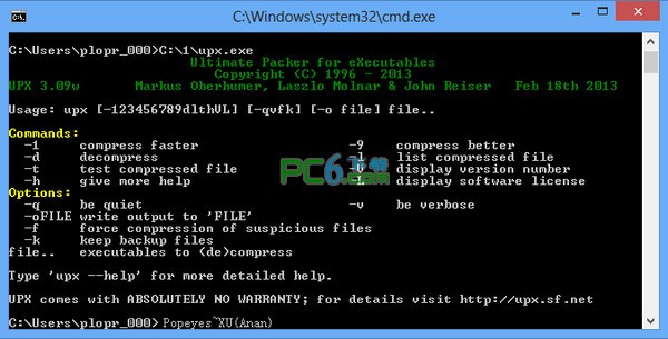 win7无法压缩文件_win7文件隐藏无法取消_win7无法打开exe文件