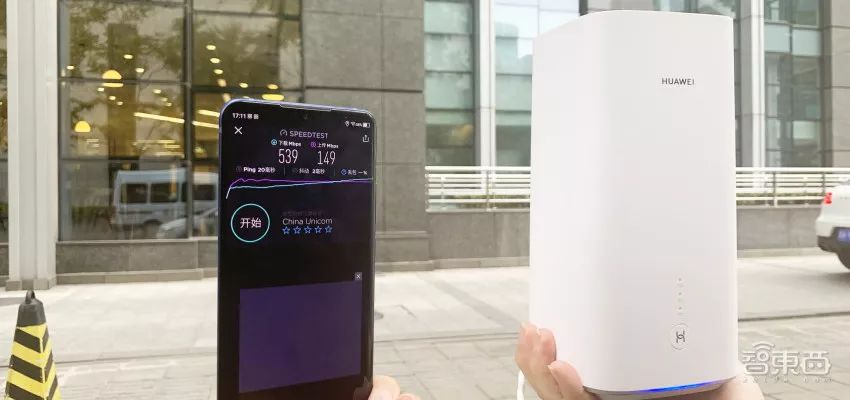 移动宽带能上的h网