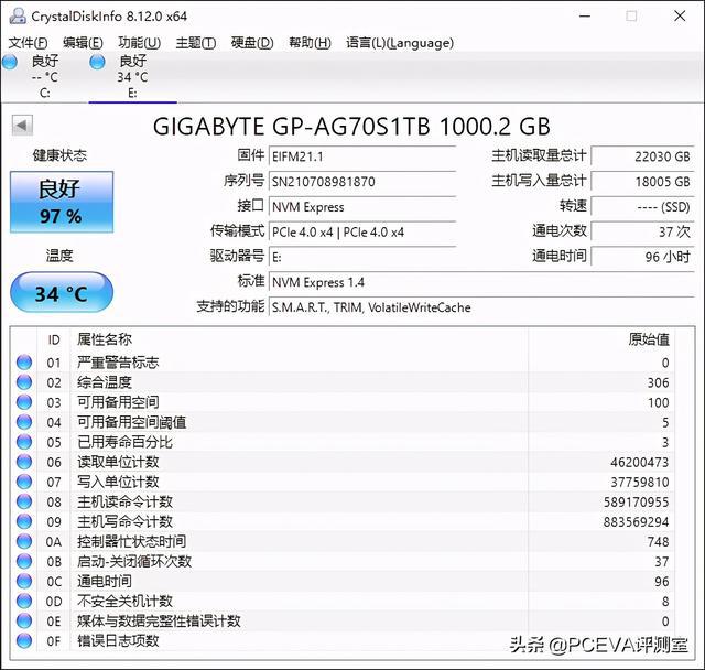 ssd固态硬盘 寿命_ssd固态硬盘寿命_ssd 固态硬盘 寿命