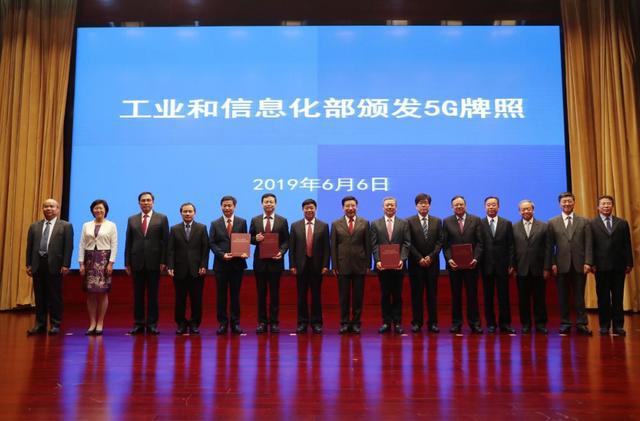 移动宽带能上的h网