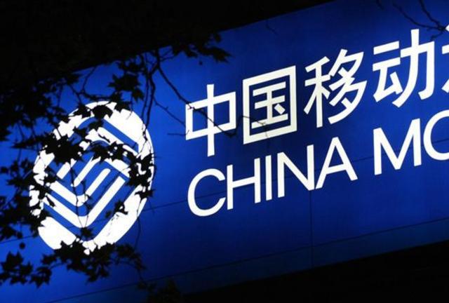 移动宽带能上的h网