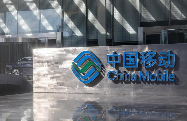 移动宽带能上的h网