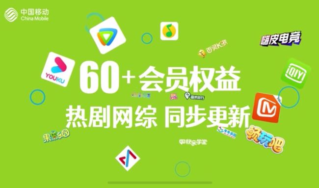 移动宽带怎样看h网_移动宽带怎么看h网_移动宽带能上的h网