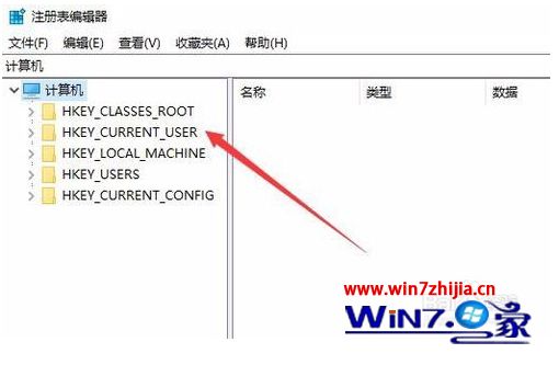 win10修改注册表没有权限怎么办
