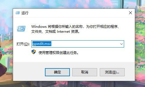 win10 怎样修改注册表_win 10 cad2012 64注册机_杭州创佳套价软件打印时出现没有注册类别