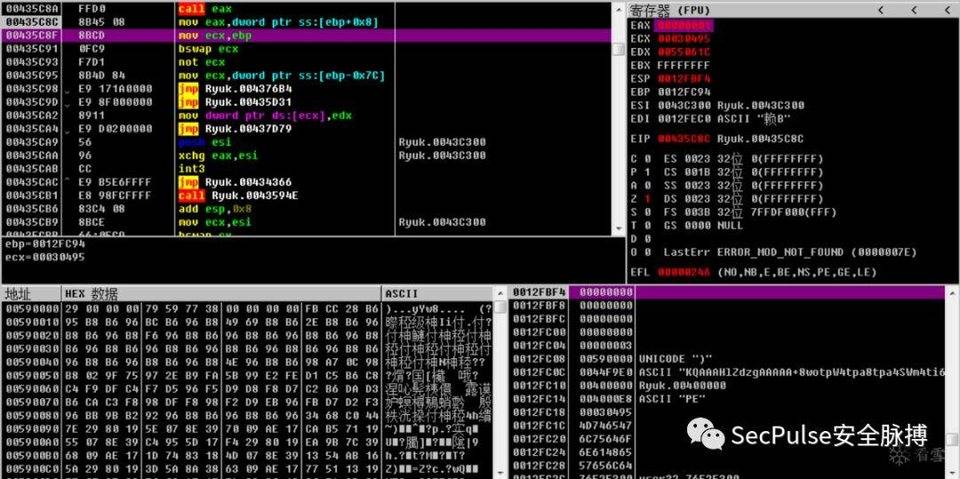 查杀木马_php木马查杀_木马查杀