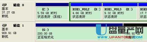 怎样组装移动硬盘并分区