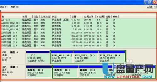 怎样组装移动硬盘并分区
