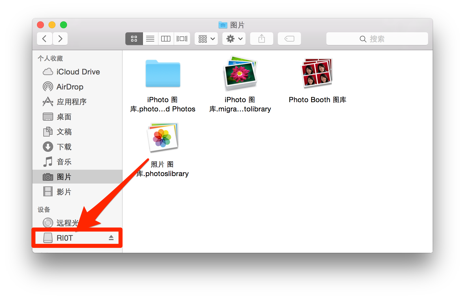 ios照片图库占内存