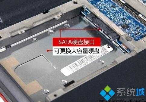 怎么看笔记本电脑能不能装固态硬盘