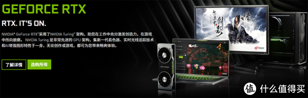 绘图渲染全搞定 设计师显卡推荐