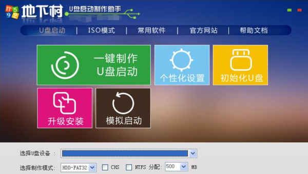 电脑开机丢失psapi文件