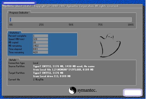 电脑开机丢失psapi文件