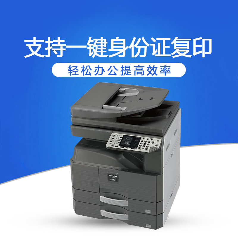 toshiba打印机扫描驱动_toshiba东芝166驱动安装_toshiba2008s打印机驱动程序