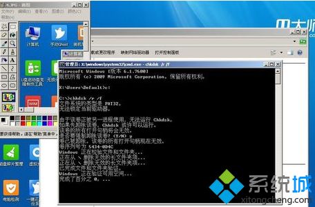 电脑开机提示c0000218蓝屏怎么办_电脑蓝屏c0000218的快速解决办法
