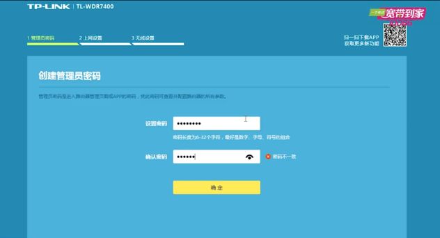 qq聊天记录查看器53本软件绿色软件_本机路由器密码查看_宽带密码帐号查看器