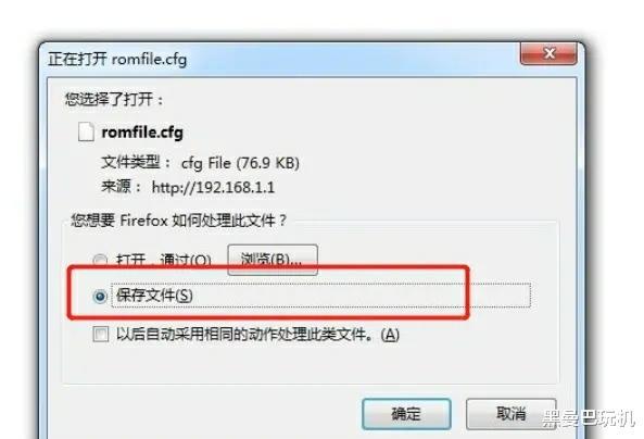 qq聊天记录查看器53本软件绿色软件_宽带密码帐号查看器_本机路由器密码查看