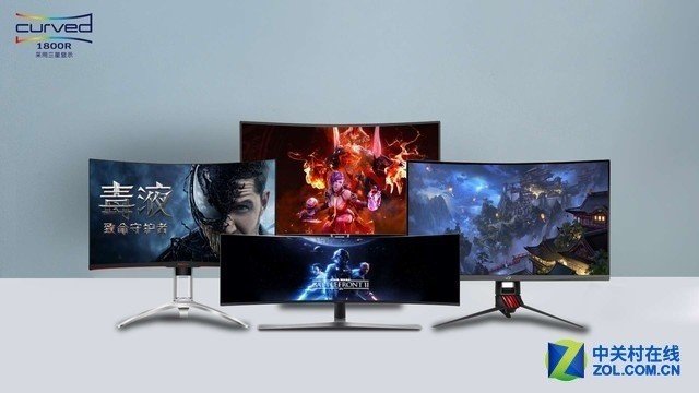 三星曲面显示器模糊