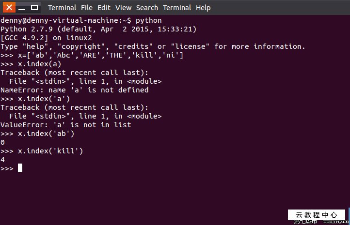 防范手机新型病毒_手机防范勒索病毒_电脑病毒防范与硬盘故障修复