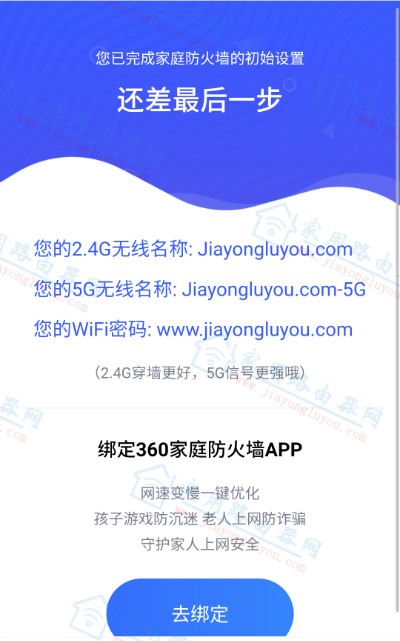 我家路由器恢复出厂后无法上网怎么办？