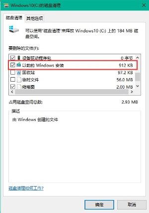 电脑怎么用u盘重装xp系统_如何重装xp系统 u盘_台式电脑u盘重装系统