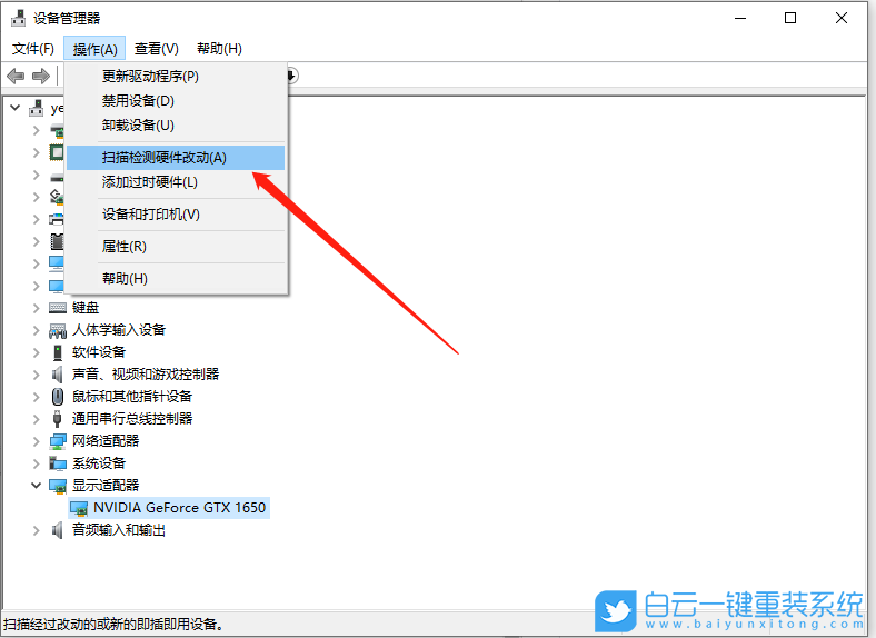 系统工具 win_win10 64 系统安装驱动_step7-micro/win完整安装