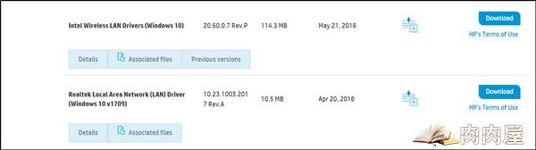 如何在Win10系统中安装WiFi驱动程序【图文】