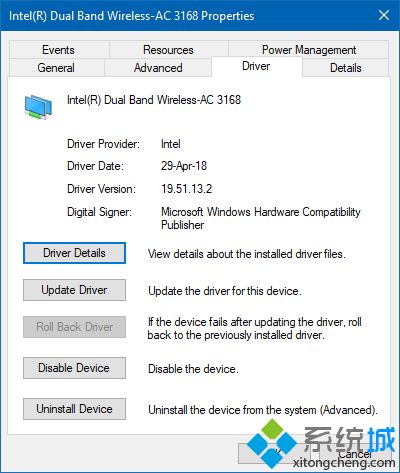 如何在Win10系统中安装WiFi驱动程序【图文】