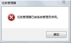 ssd硬盘无法分区格式化_无法格式化硬盘分区_ssdpe分区无法格式化