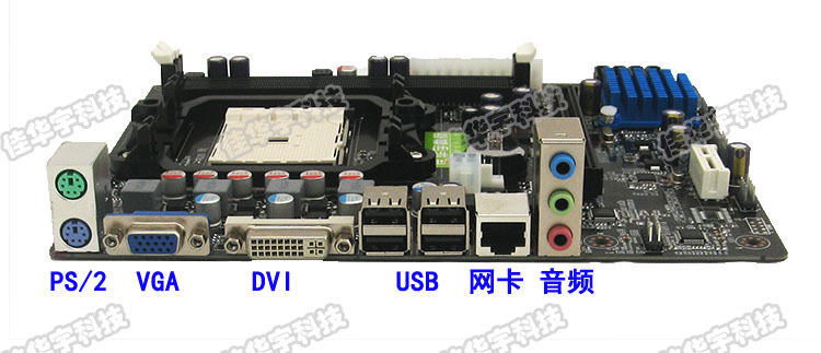 东京奇谭集好看吗_笔记本478针最好的cpu_红与黑那个译本好
