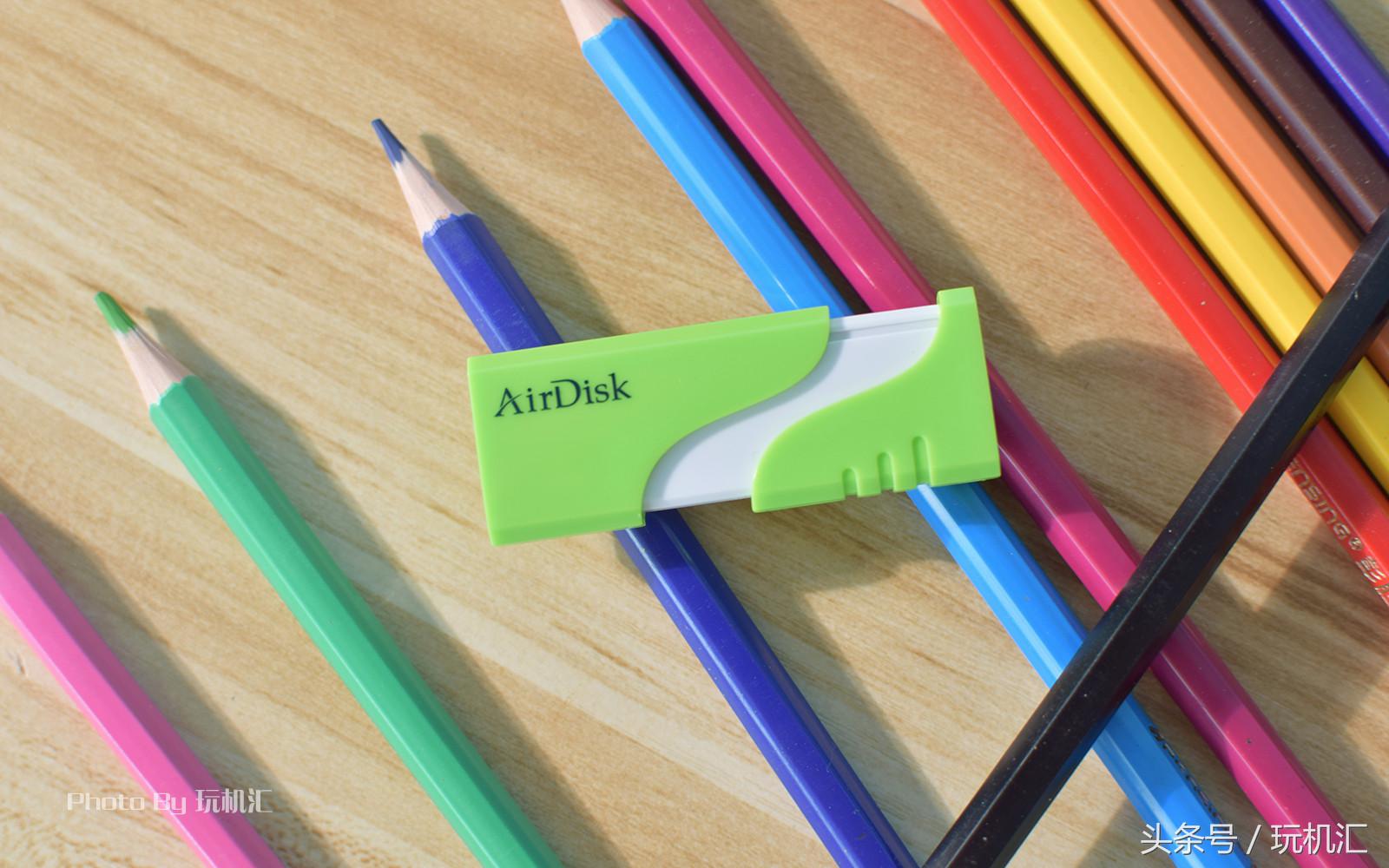 AirDisk G3蓝牙加密U盘评测：隐私好帮手