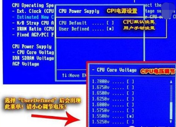 显示器超频黑屏_显示器超频黑屏_电脑显示器显示超频