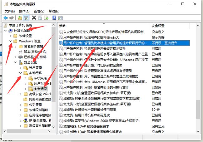 台式机cpu和服务器cpu哪个好_win10 cpu使用率高_tomcat cpu占用高