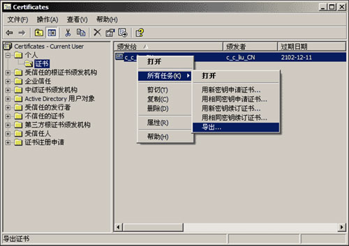 类似u3可以设置密码保护的 u盘_u盘引导可以进入系统不要u盘不行_u盘设置了密码怎么解除