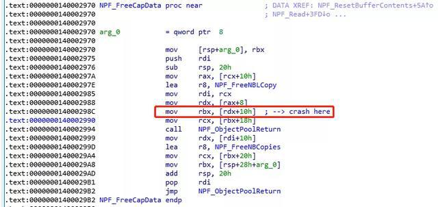 火绒 云查杀_火绒 查杀率_病毒云查杀