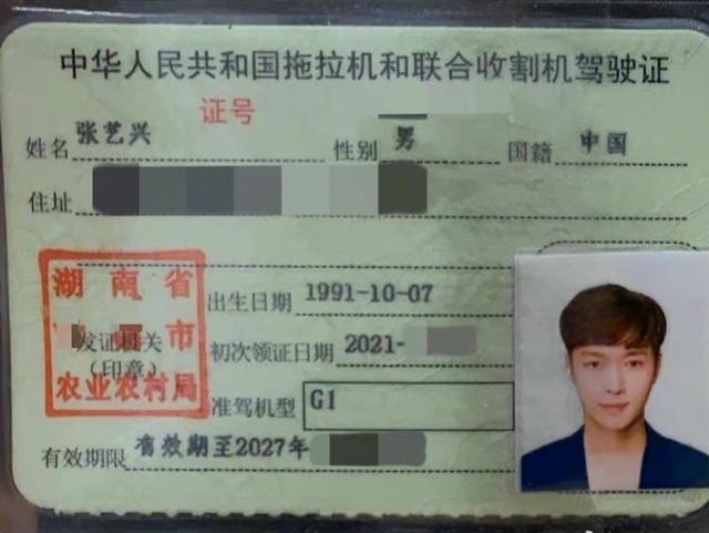 u盘作弊_科目一作弊u盘作弊_电脑店u盘装系统设置u盘启动教程