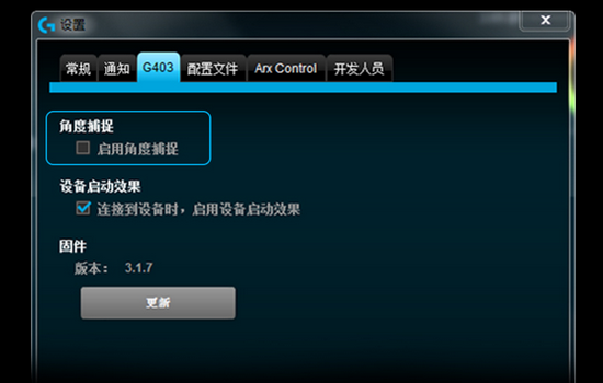 win7万能驱动_万能usb驱动win7_万能u盘驱动 win7