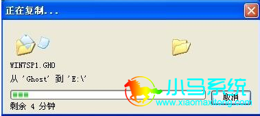 win7 32位下硬盘安装64位方法