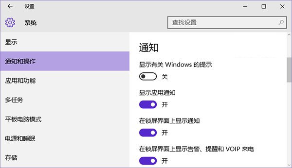 教你win10系统cpu使用率高的多种解决方法(3)