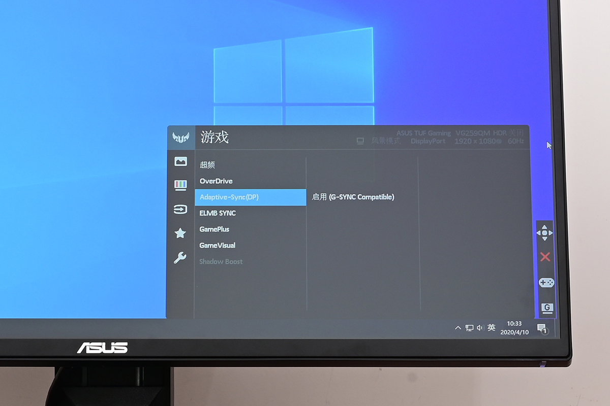 怎么调整显示器刷新率_ins显示无法刷新_二手车成新率综合调整系数表