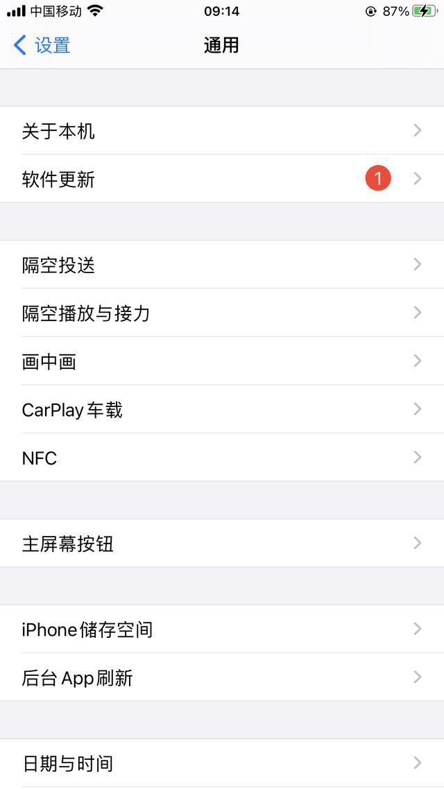 iphone照片图库占内存_小米5s系统占多少内存_iphone系统占多少内存