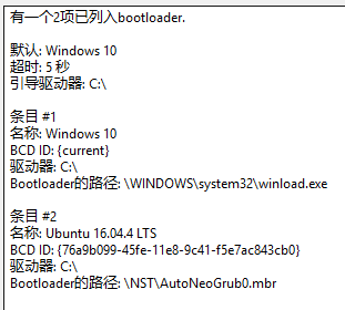 移动硬盘安装不上驱动