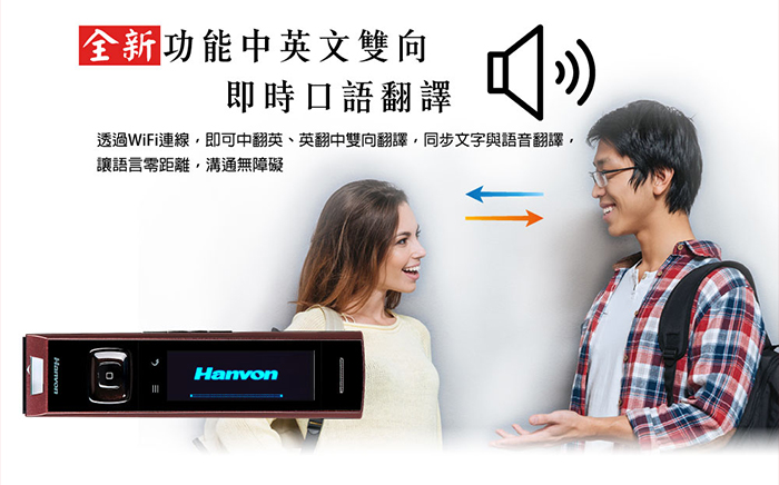 六码输入软法_盲人输入法_当输入-1表示输入结束